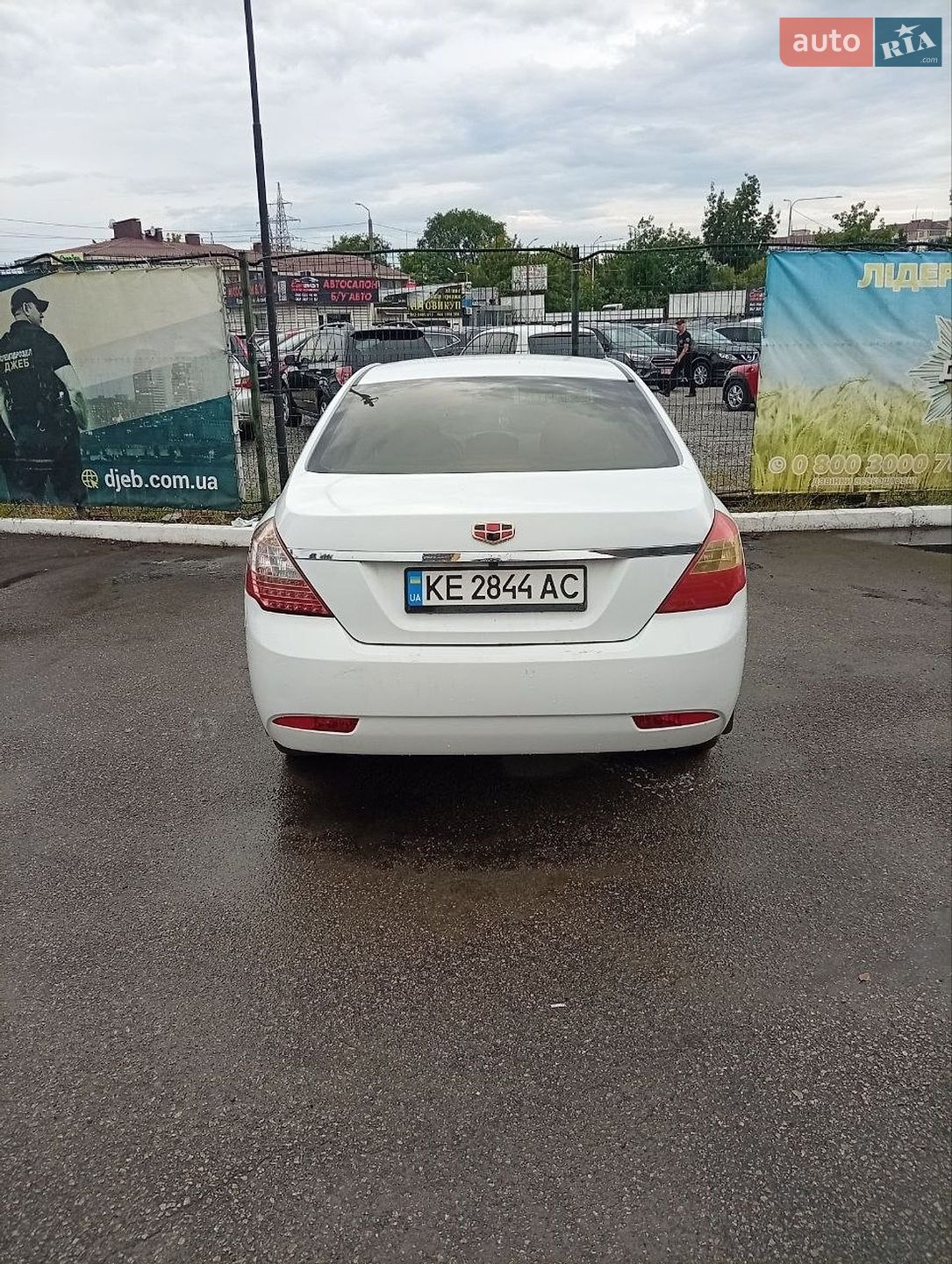 Geely Emgrand 7 (EC7) 2013 VIN Y7WFE1M15D0024713 фото оголошення 6 з 19