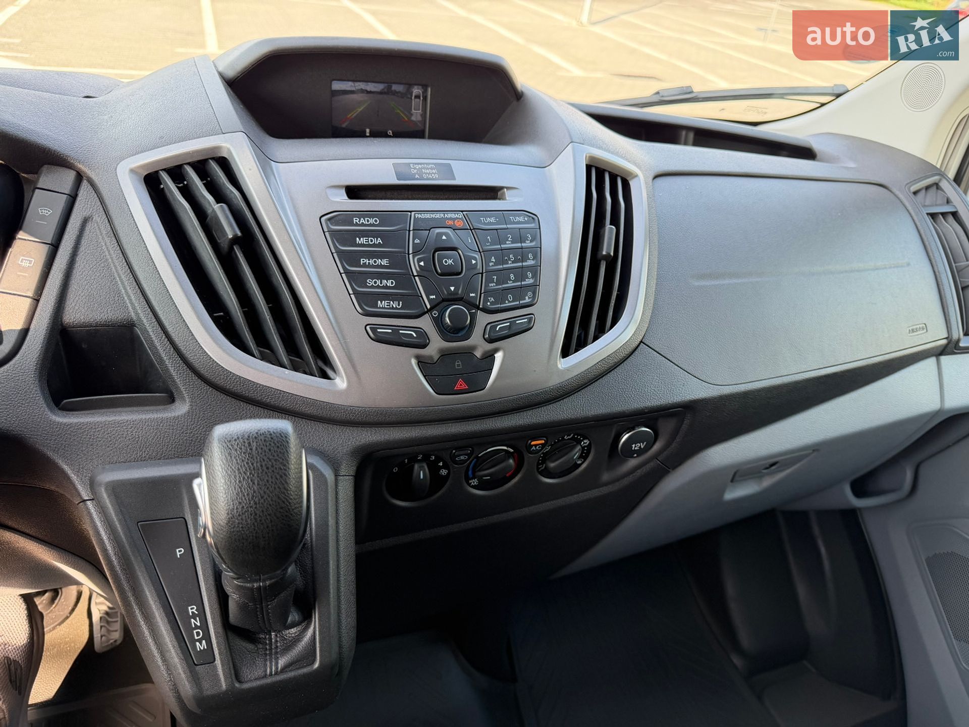 Ford Transit 2018 VIN WF0FXXTTGFHK71178 фото оголошення 21 з 54