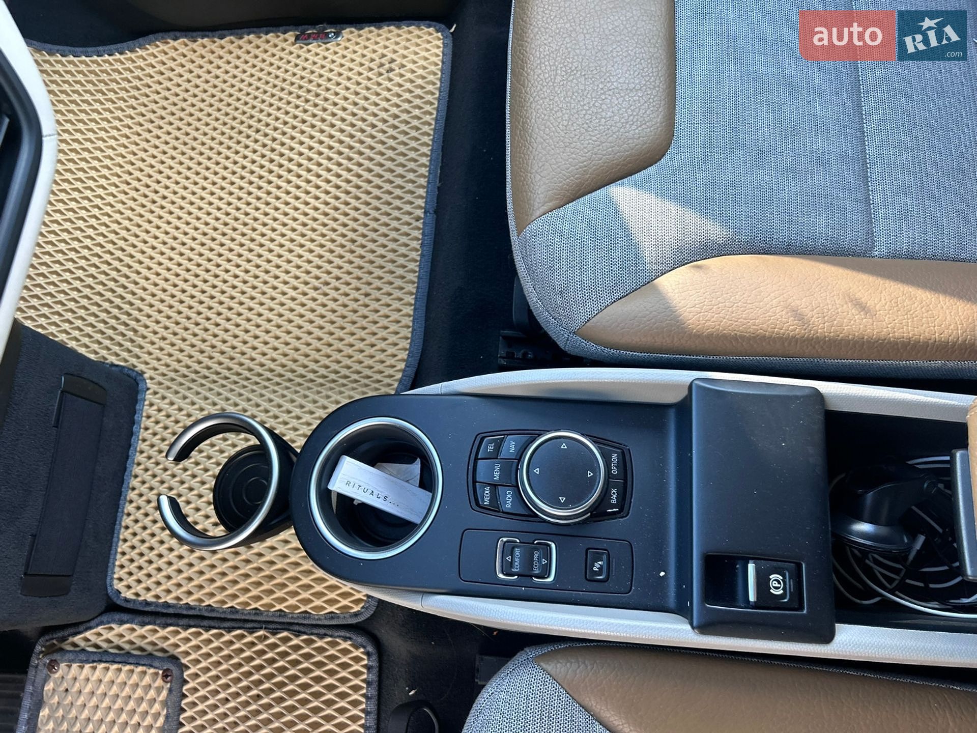 BMW I3 2016 VIN WBY1Z2C52GV556299 фото оголошення 20 з 20