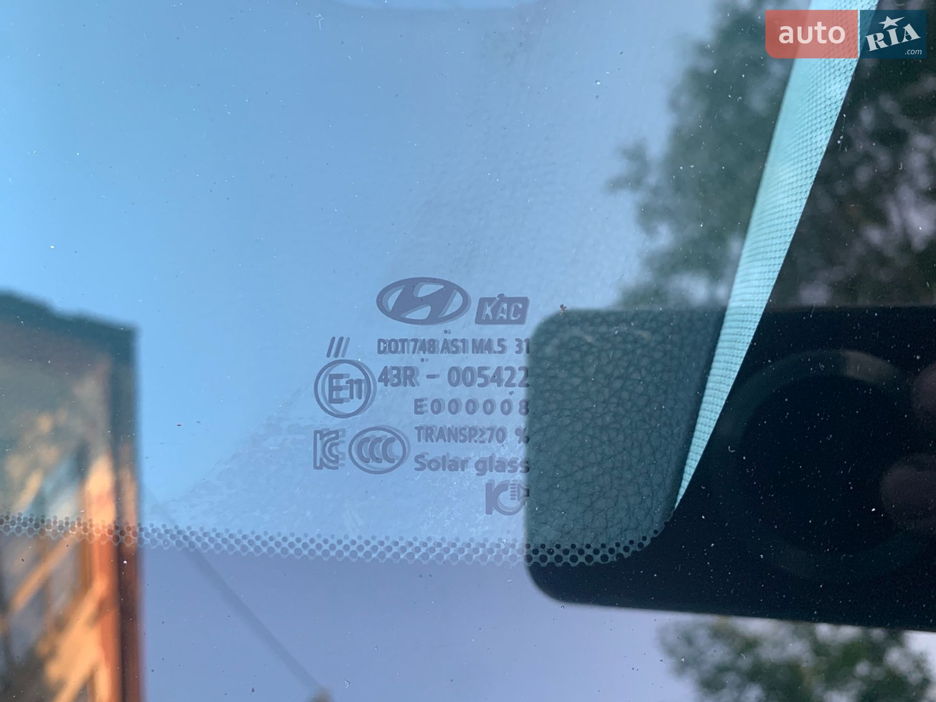 Hyundai Santa FE 2013 VIN KMHSU81XDDU206278 фото оголошення 16 з 45
