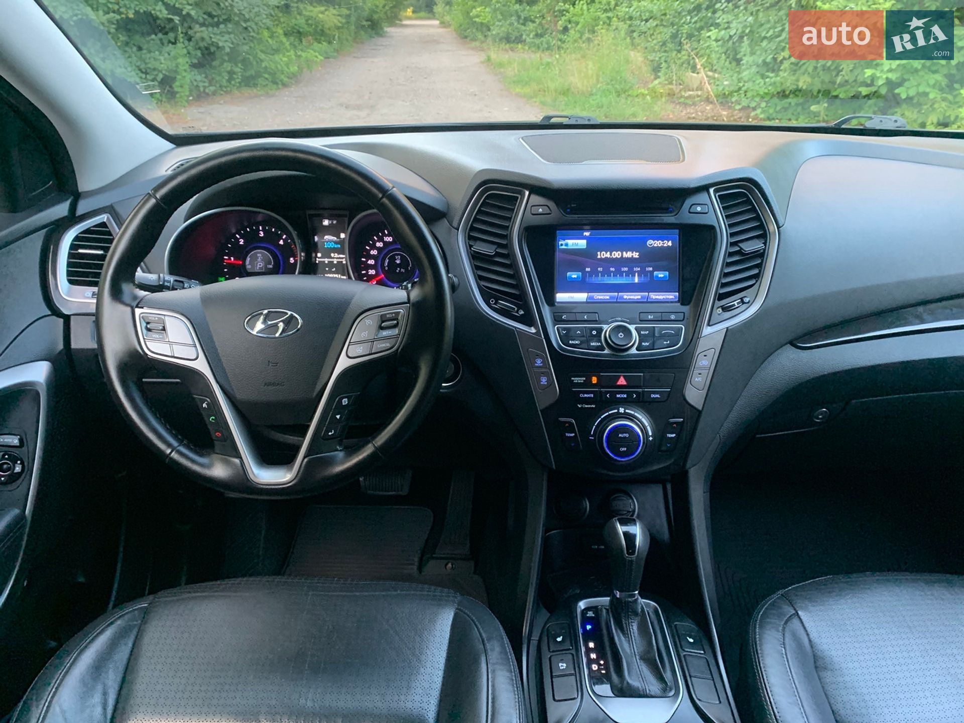 Hyundai Santa FE 2013 VIN KMHSU81XDDU206278 фото оголошення 35 з 45