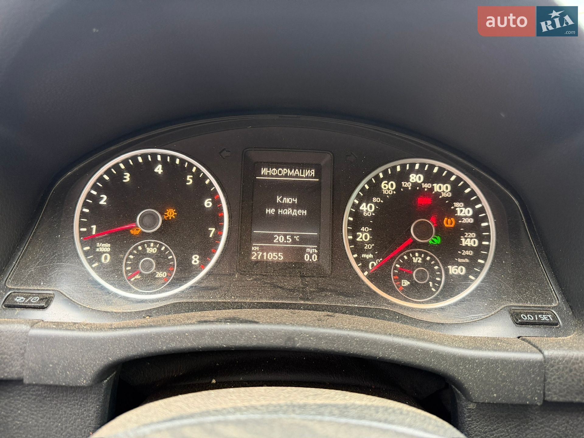 Volkswagen Tiguan 2015 VIN WVGAV7AX7GW515347 фото оголошення 9 з 9