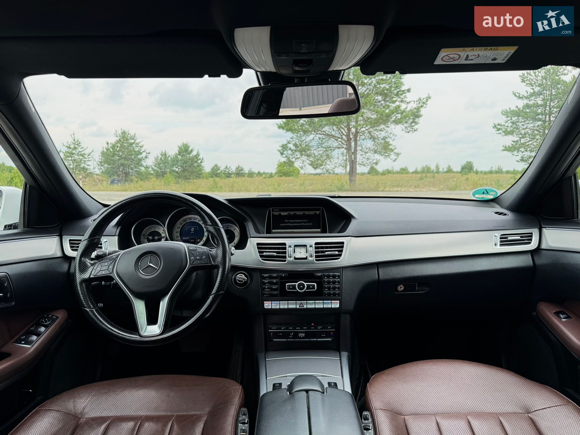Mercedes-Benz E-Class 2014 VIN WDD2120031B075915 фото оголошення 12 з 30