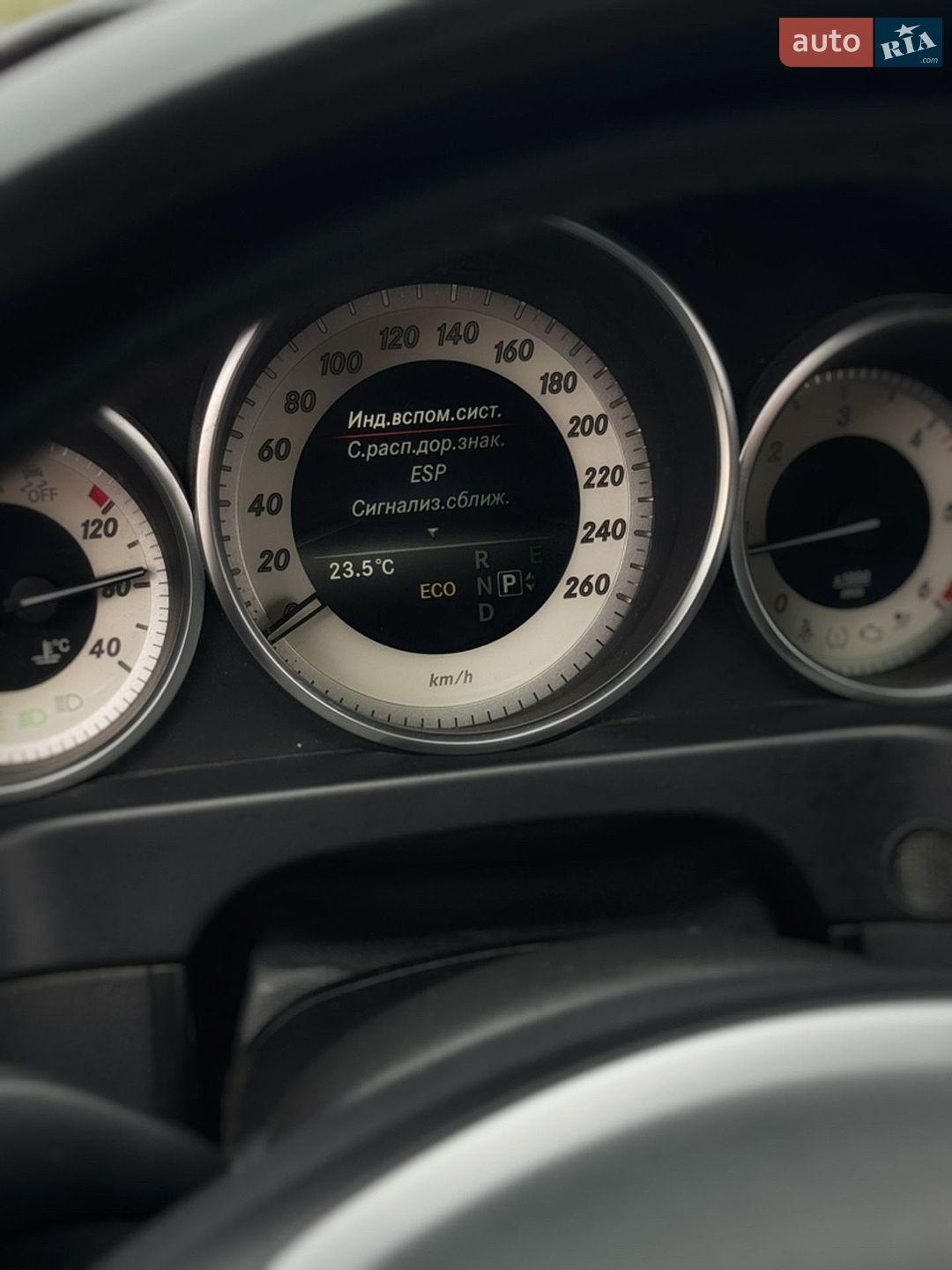 Mercedes-Benz E-Class 2014 VIN WDD2120031B075915 фото оголошення 28 з 30