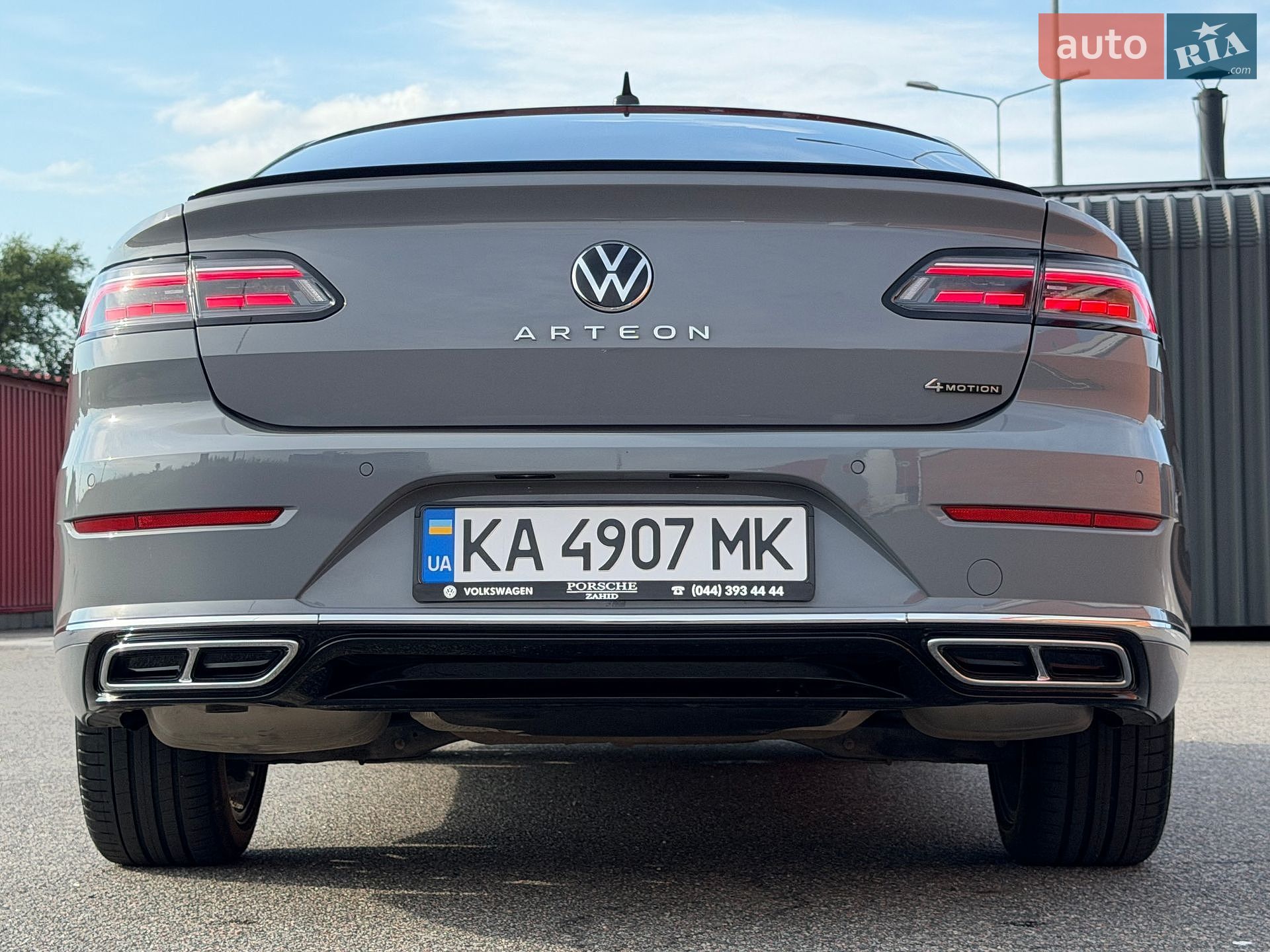 Volkswagen Arteon 2024 VIN WVWZZZ3H8PE020495 фото оголошення 25 з 78