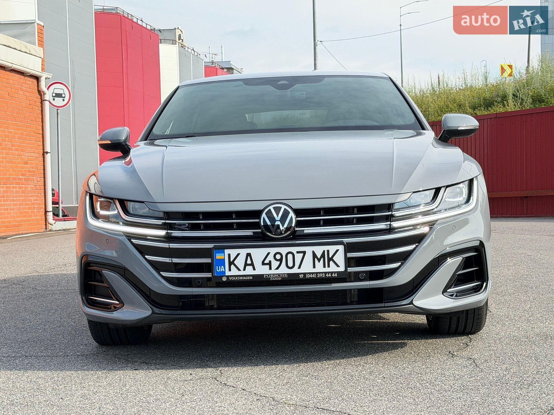 Volkswagen Arteon 2024 VIN WVWZZZ3H8PE020495 фото оголошення 15 з 78