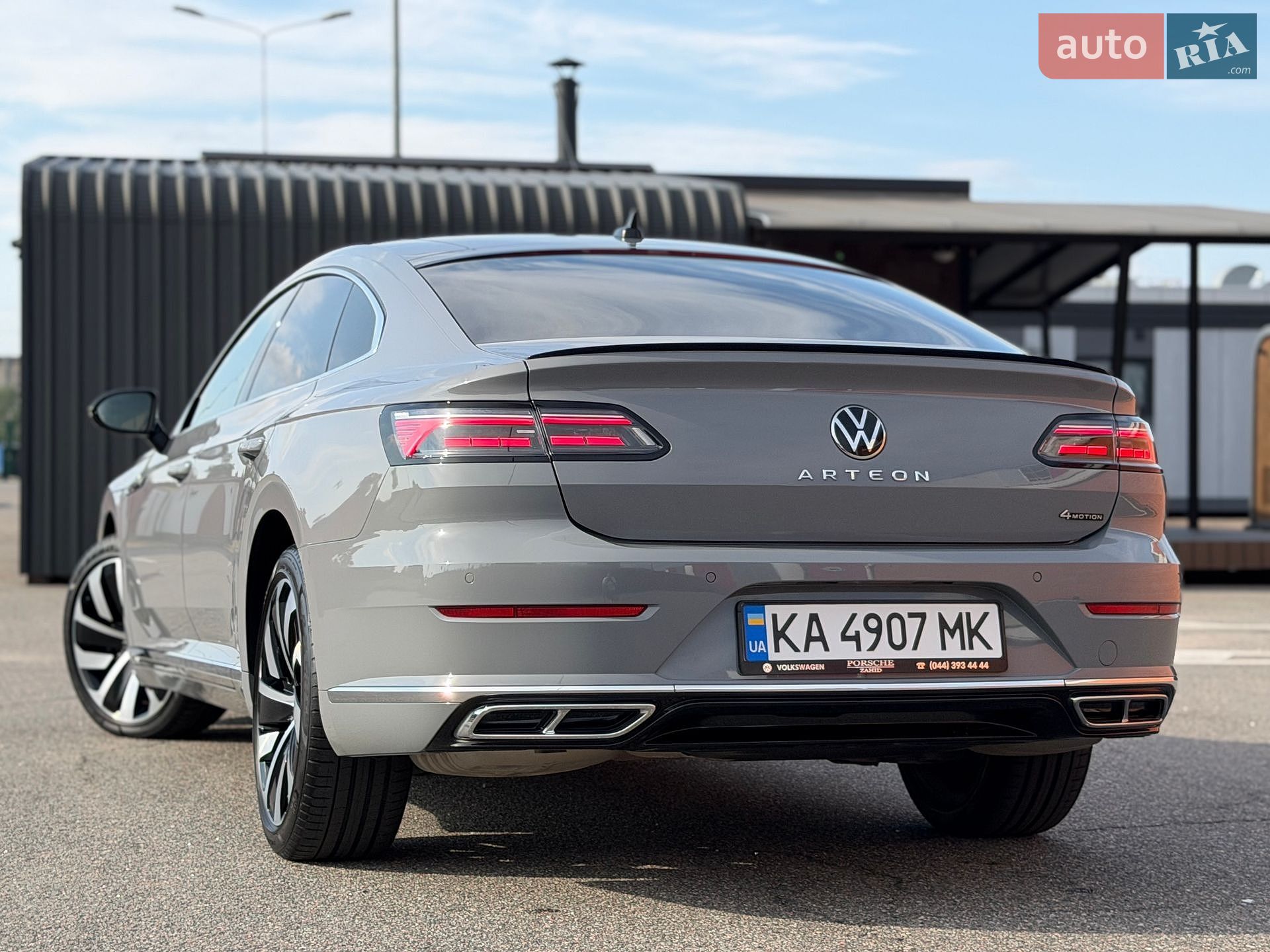 Volkswagen Arteon 2024 VIN WVWZZZ3H8PE020495 фото оголошення 13 з 78
