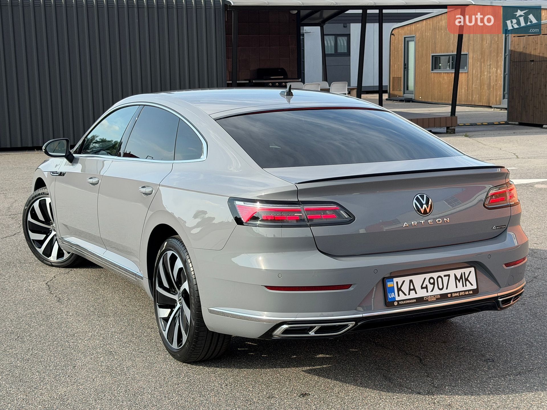Volkswagen Arteon 2024 VIN WVWZZZ3H8PE020495 фото оголошення 18 з 78