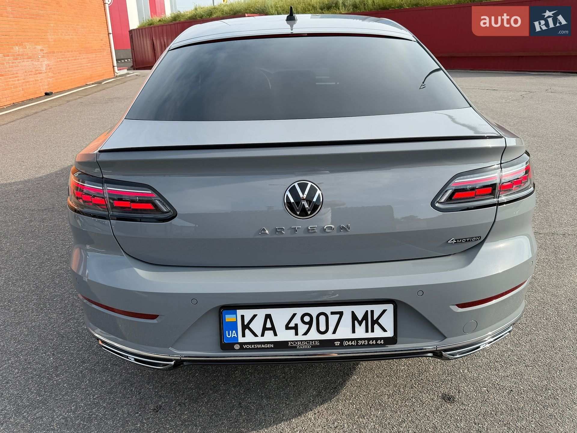 Volkswagen Arteon 2024 VIN WVWZZZ3H8PE020495 фото оголошення 45 з 78