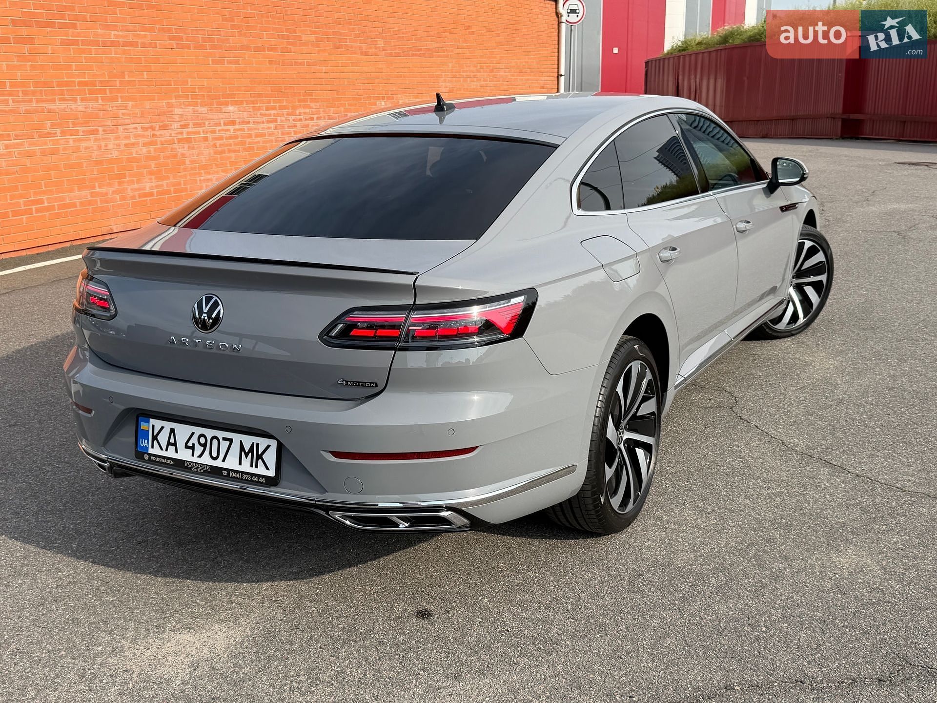 Volkswagen Arteon 2024 VIN WVWZZZ3H8PE020495 фото оголошення 6 з 78