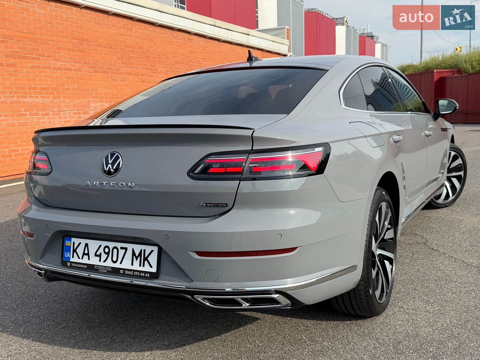 Volkswagen Arteon 2024 VIN WVWZZZ3H8PE020495 фото оголошення 40 з 78