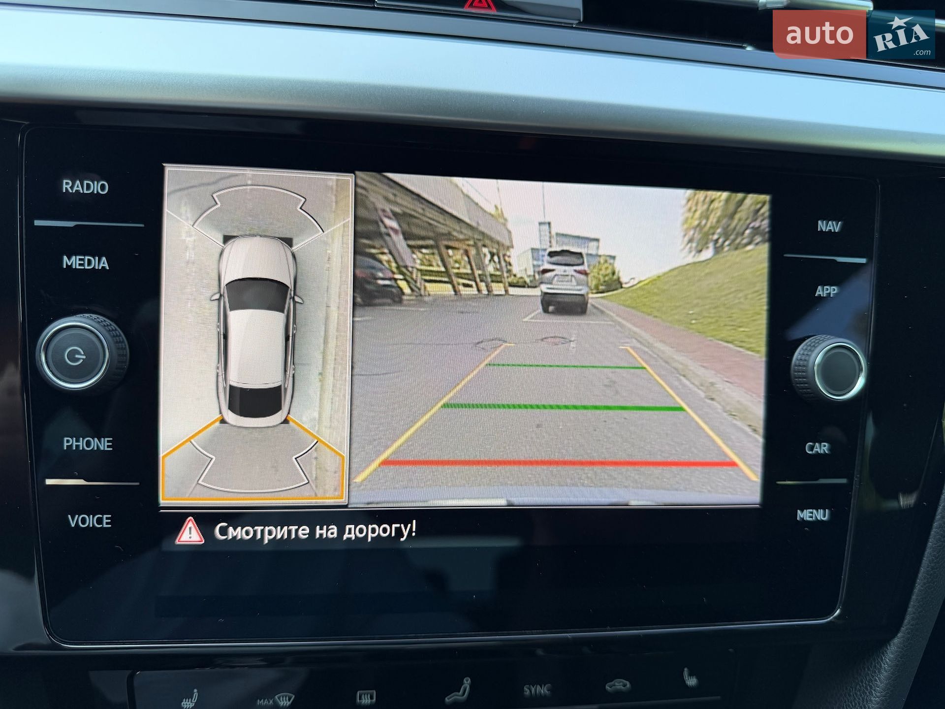 Volkswagen Arteon 2024 VIN WVWZZZ3H8PE020495 фото оголошення 56 з 78