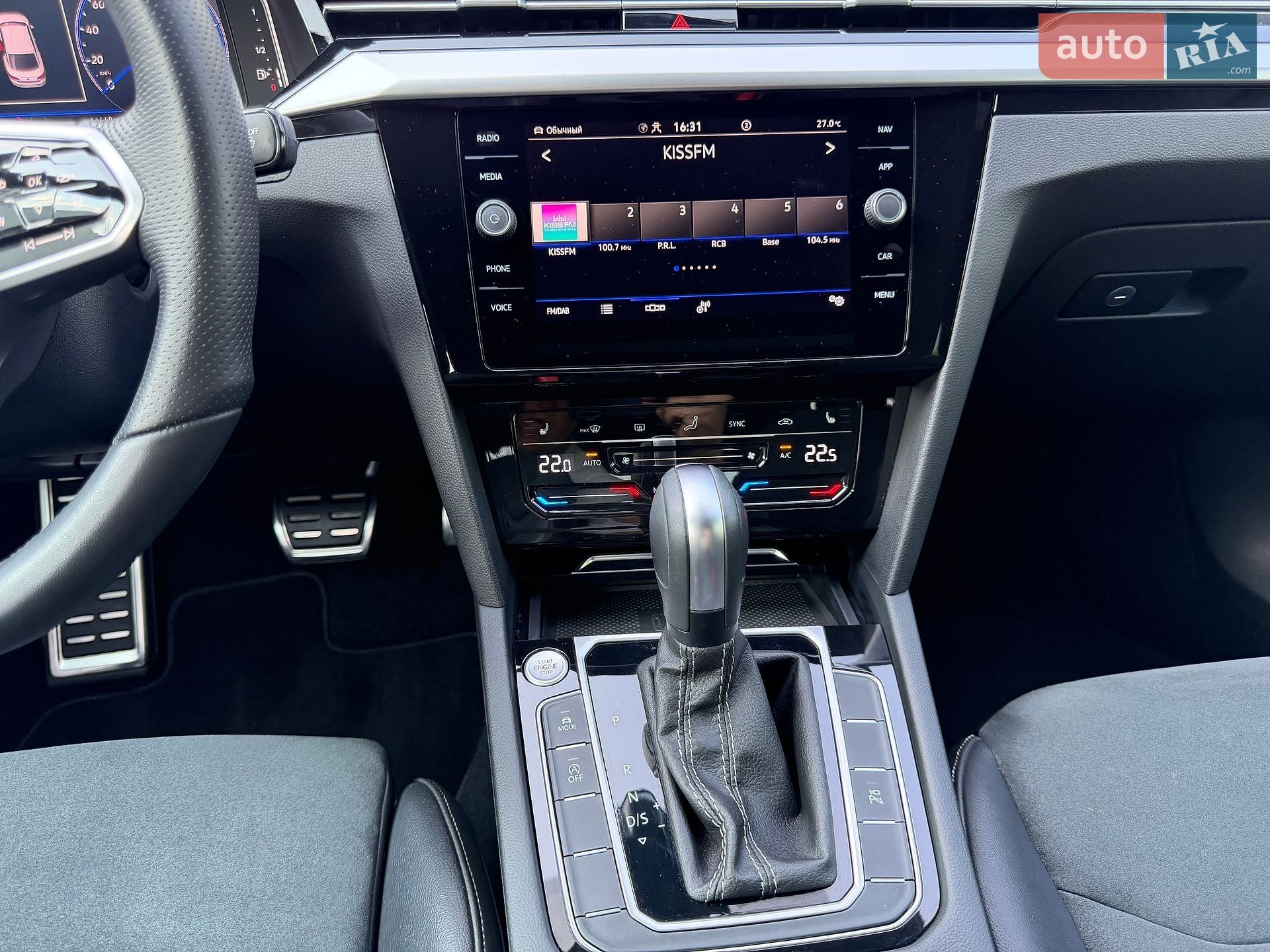 Volkswagen Arteon 2024 VIN WVWZZZ3H8PE020495 фото оголошення 59 з 78