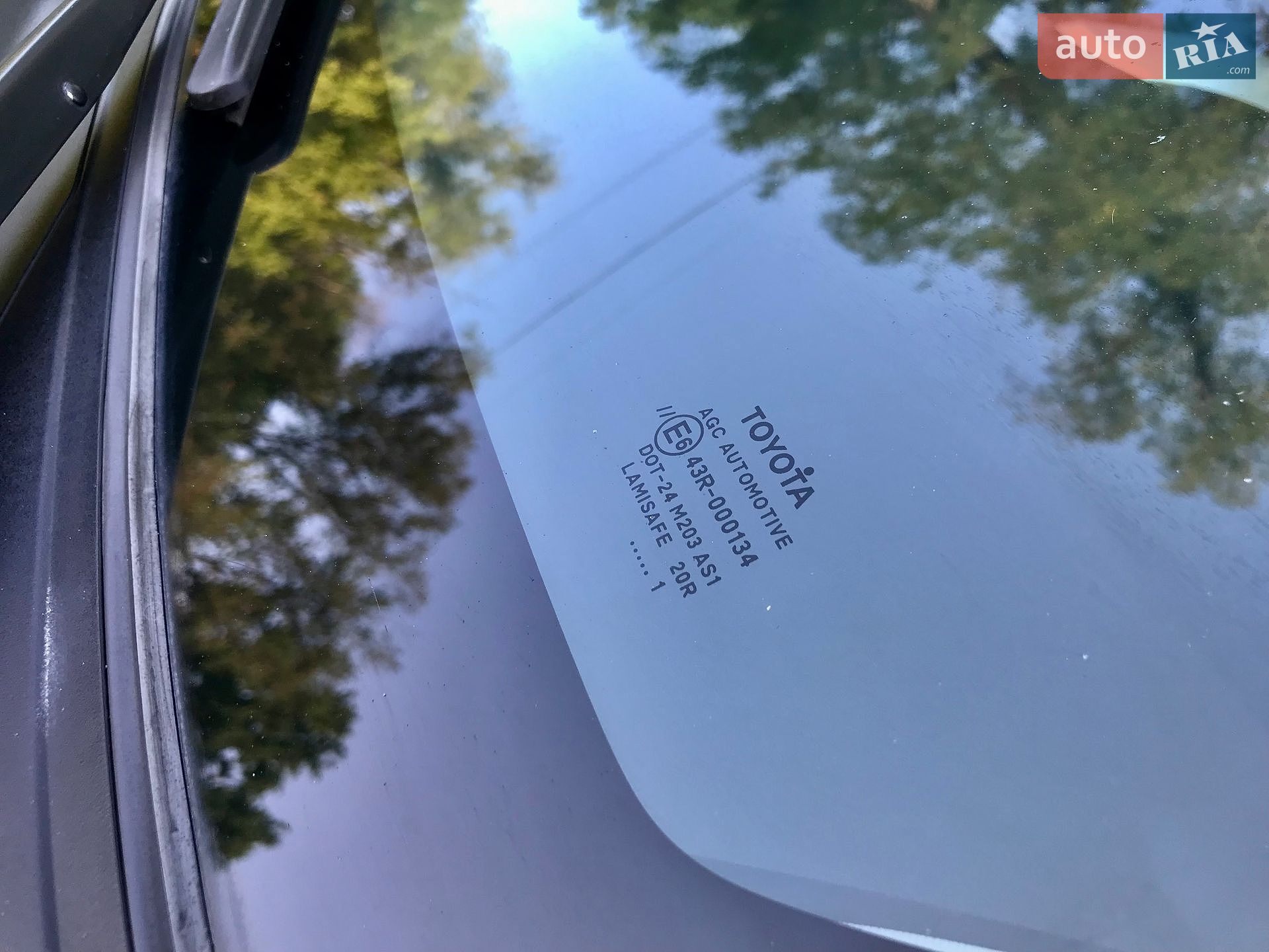 Toyota Auris 2011 VIN NMTKV58E20R072885 фото оголошення 15 з 44