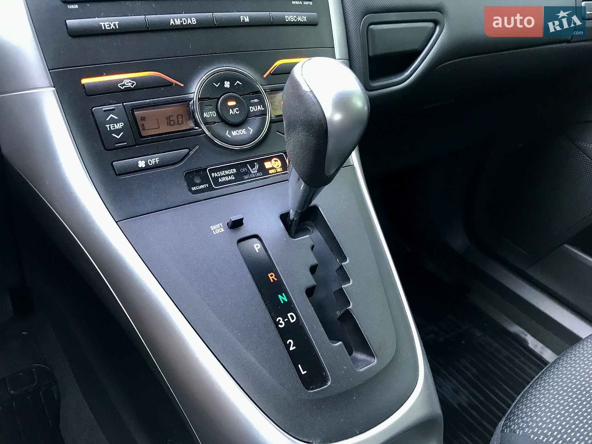 Toyota Auris 2011 VIN NMTKV58E20R072885 фото оголошення 26 з 44