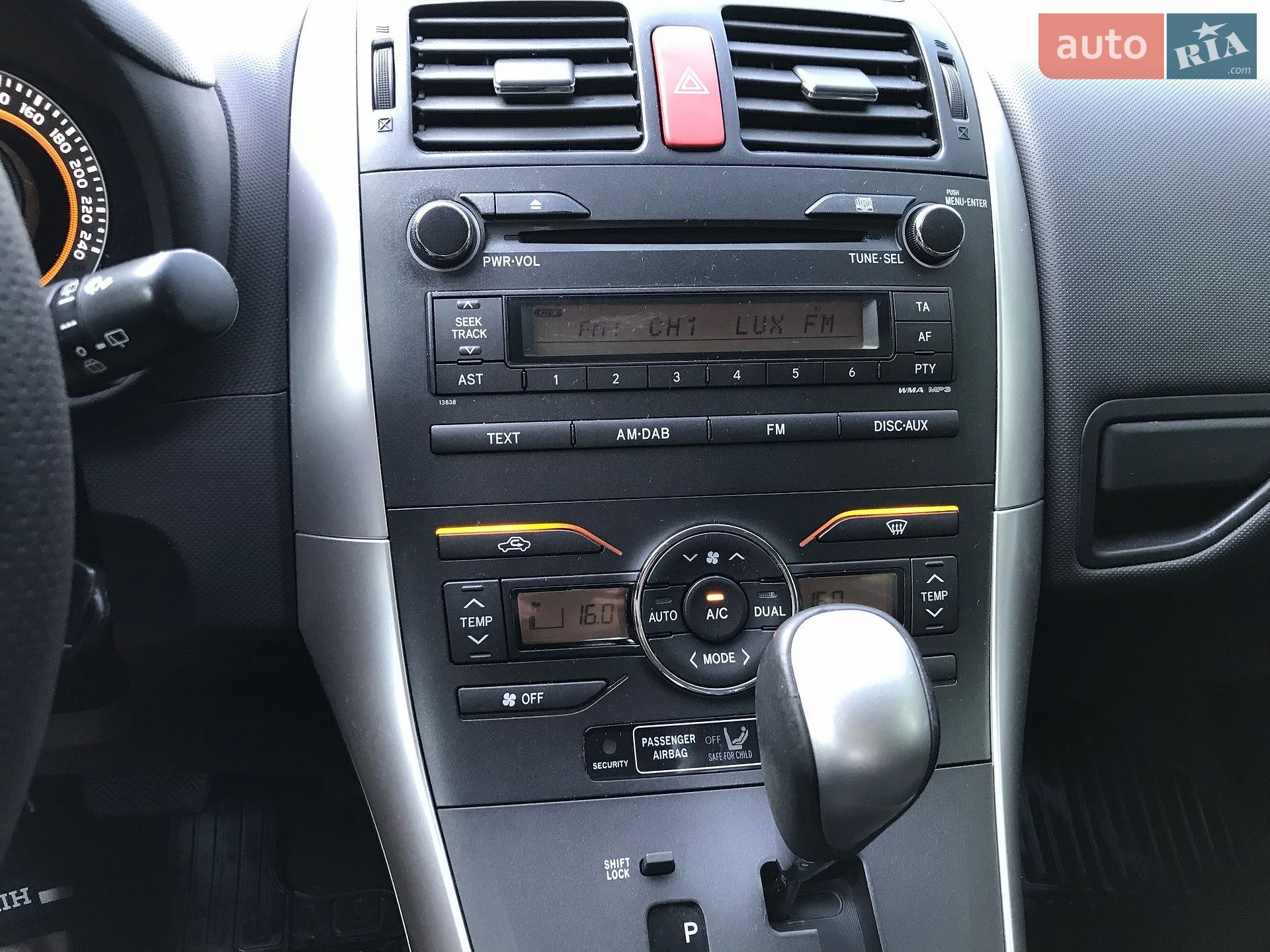 Toyota Auris 2011 VIN NMTKV58E20R072885 фото оголошення 27 з 44