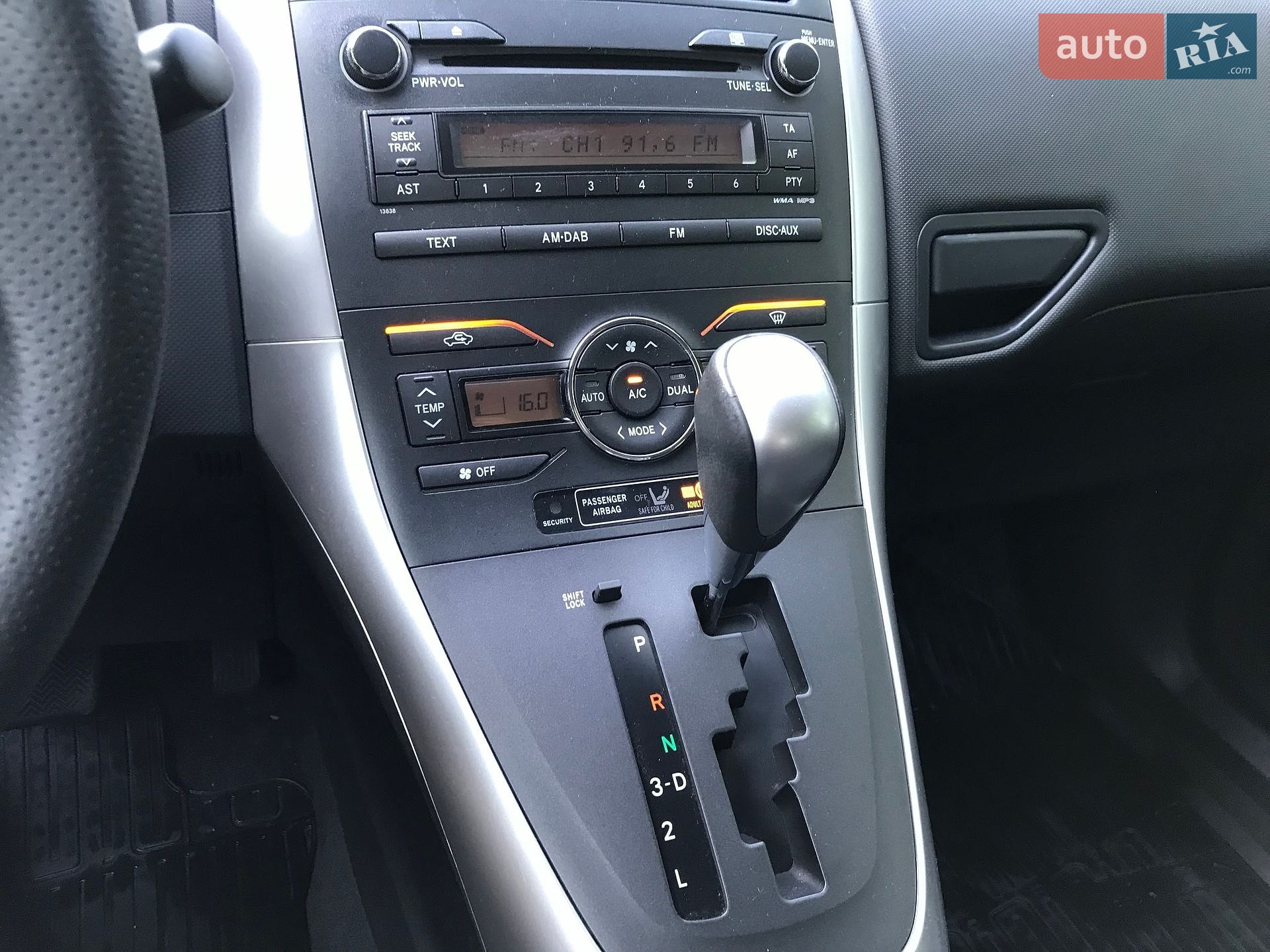 Toyota Auris 2011 VIN NMTKV58E20R072885 фото оголошення 28 з 44