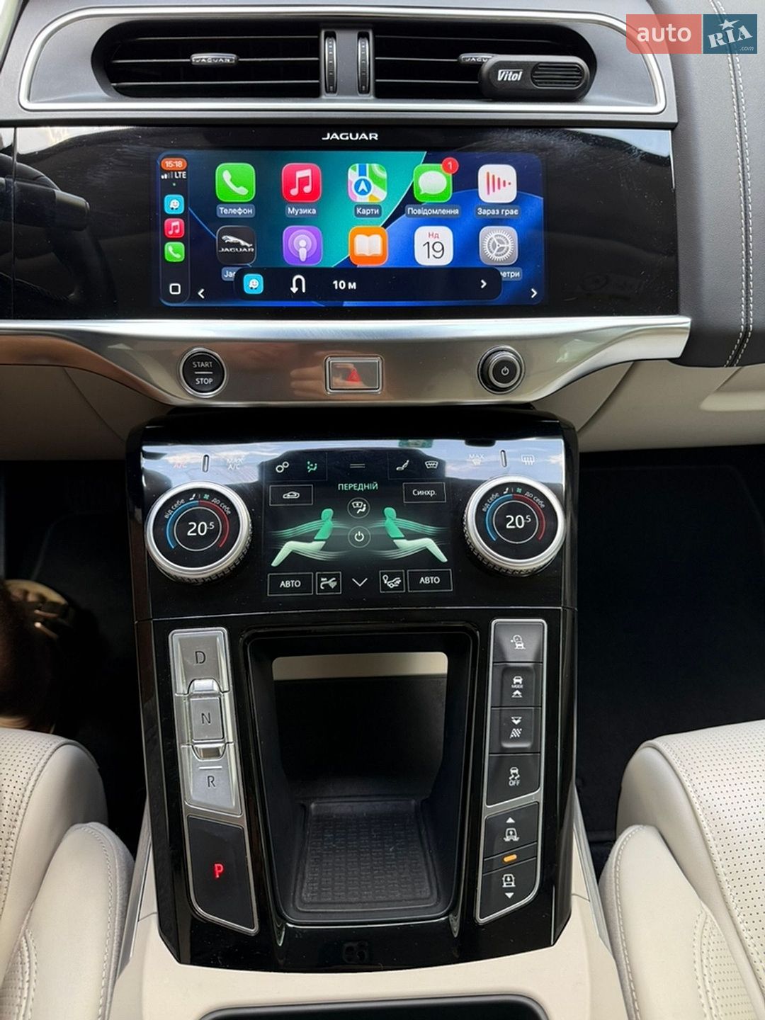 Jaguar I-Pace 2019 VIN SADHA2B10L1F84617 фото оголошення 14 з 19