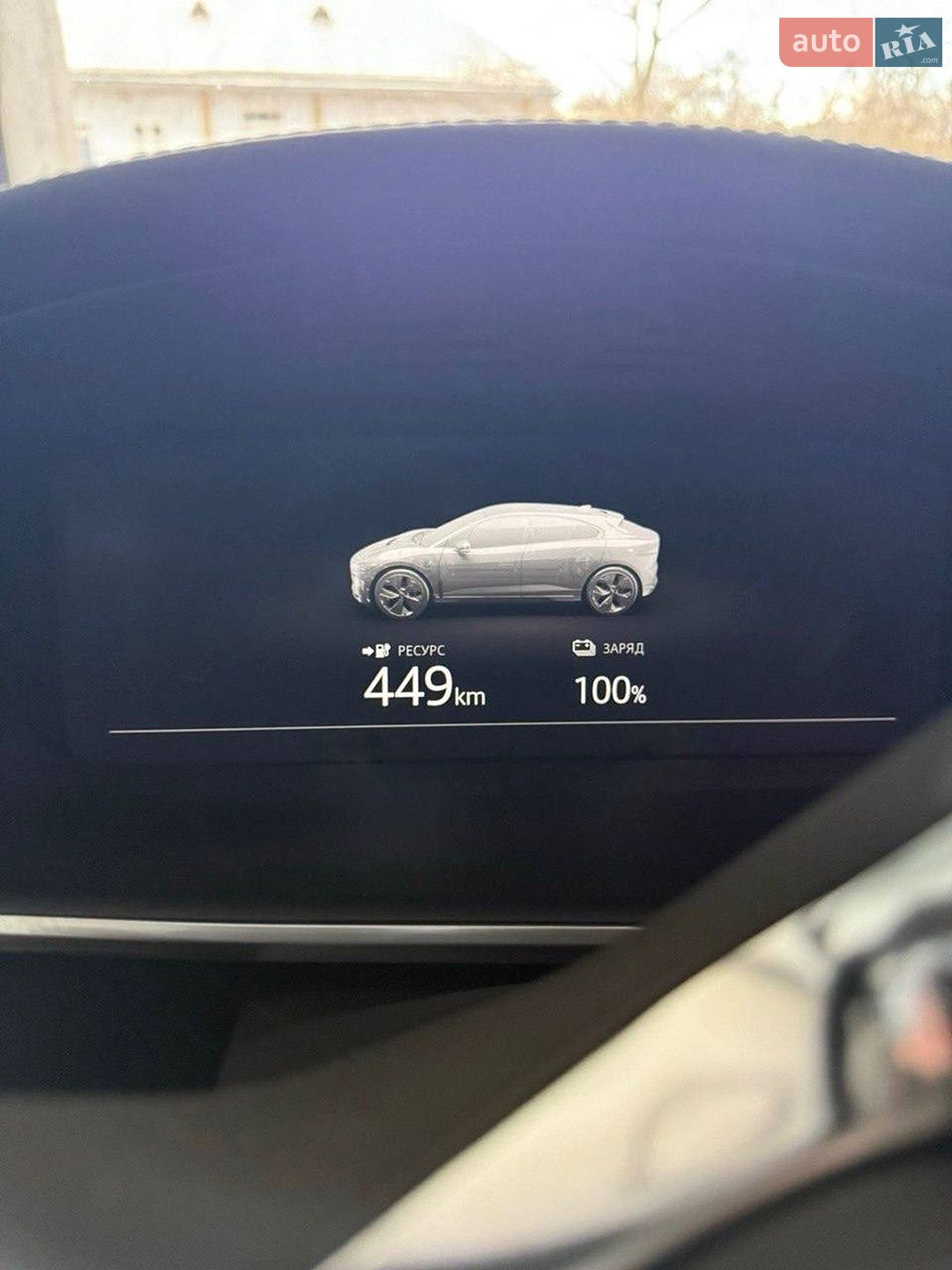 Jaguar I-Pace 2019 VIN SADHA2B10L1F84617 фото оголошення 18 з 19