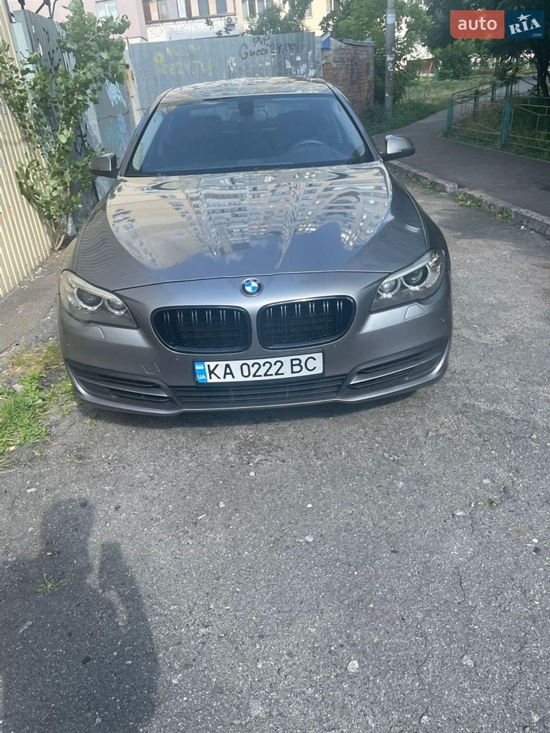 BMW 5 Series 2013 VIN WBAFV3C50EDZ33656 фото оголошення 46 з 65