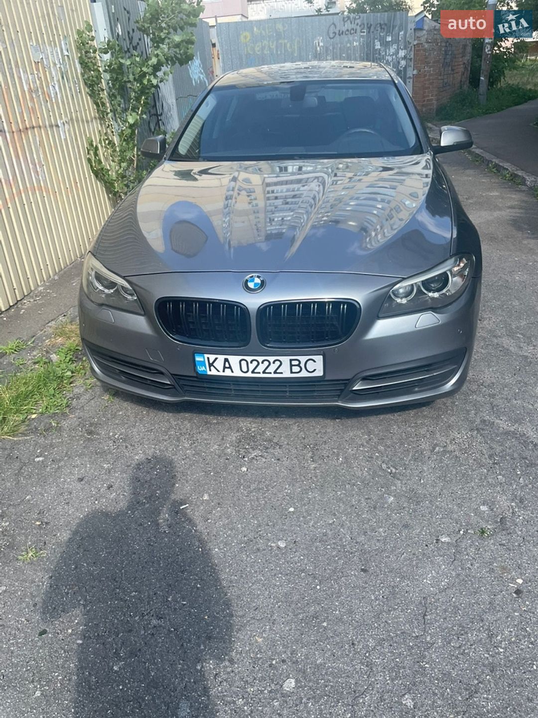 BMW 5 Series 2013 VIN WBAFV3C50EDZ33656 фото оголошення 47 з 65