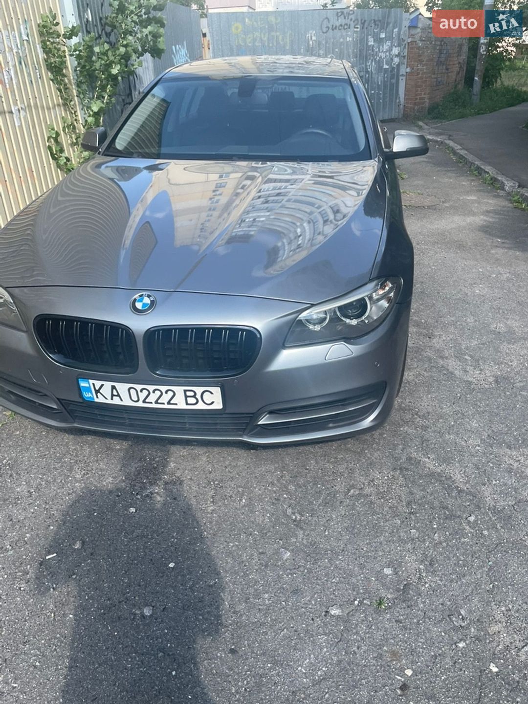 BMW 5 Series 2013 VIN WBAFV3C50EDZ33656 фото оголошення 48 з 65