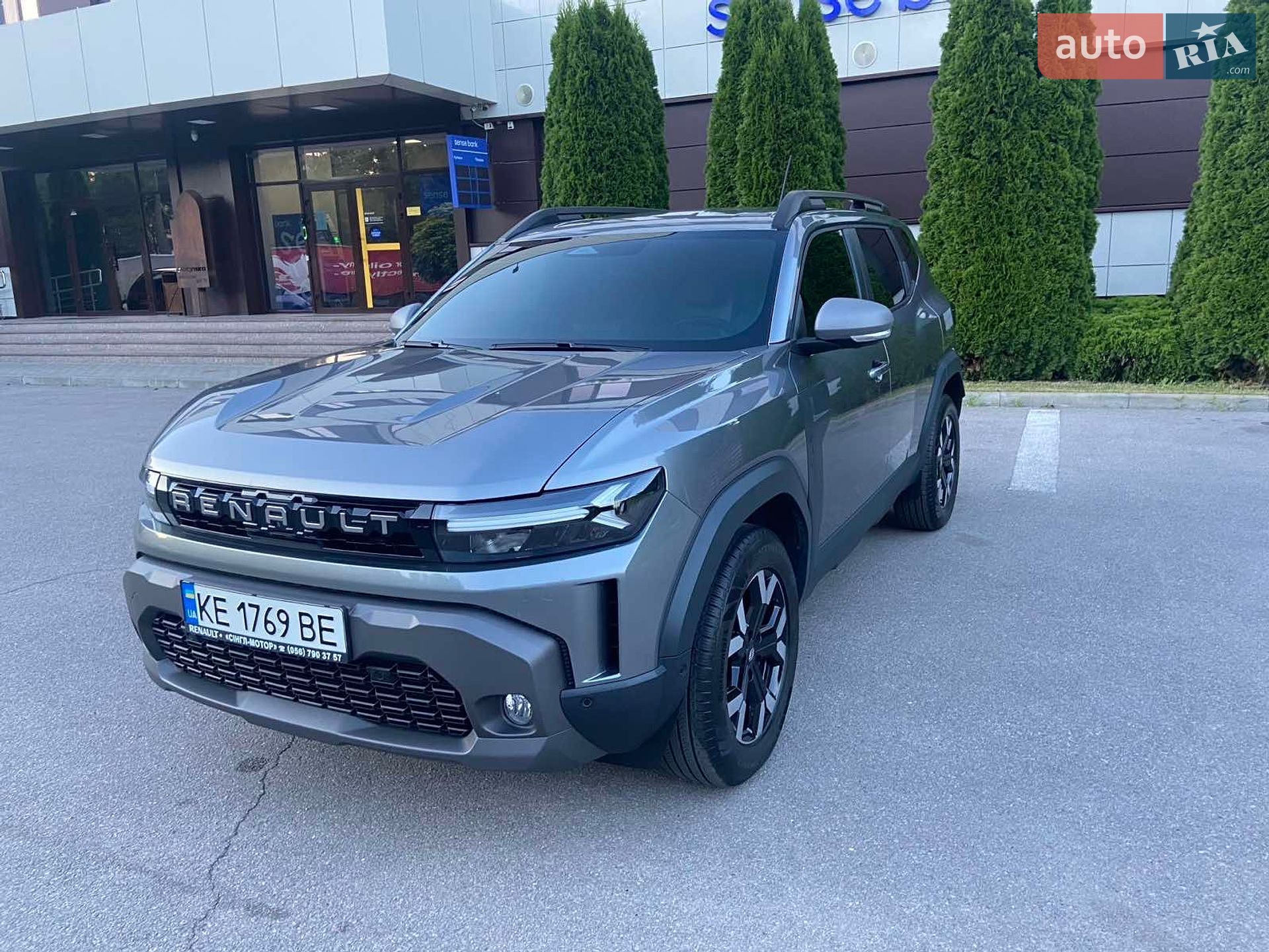 Renault Duster 2026 VIN VF1RJF01576392866 фото оголошення 8 з 18