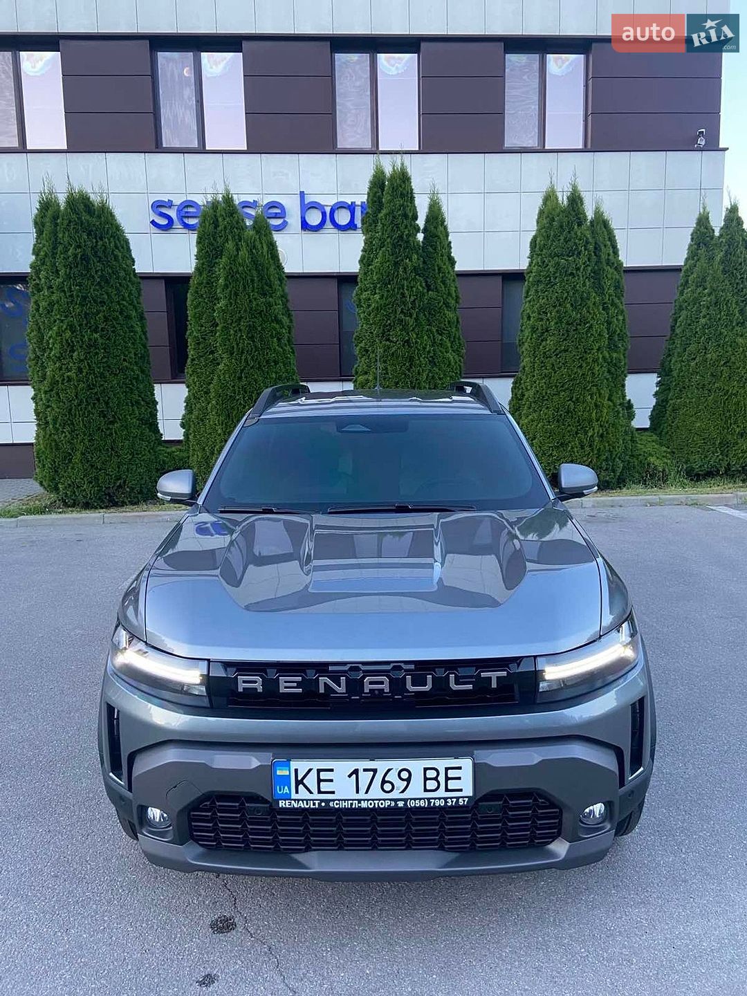 Renault Duster 2026 VIN VF1RJF01576392866 фото оголошення 9 з 18