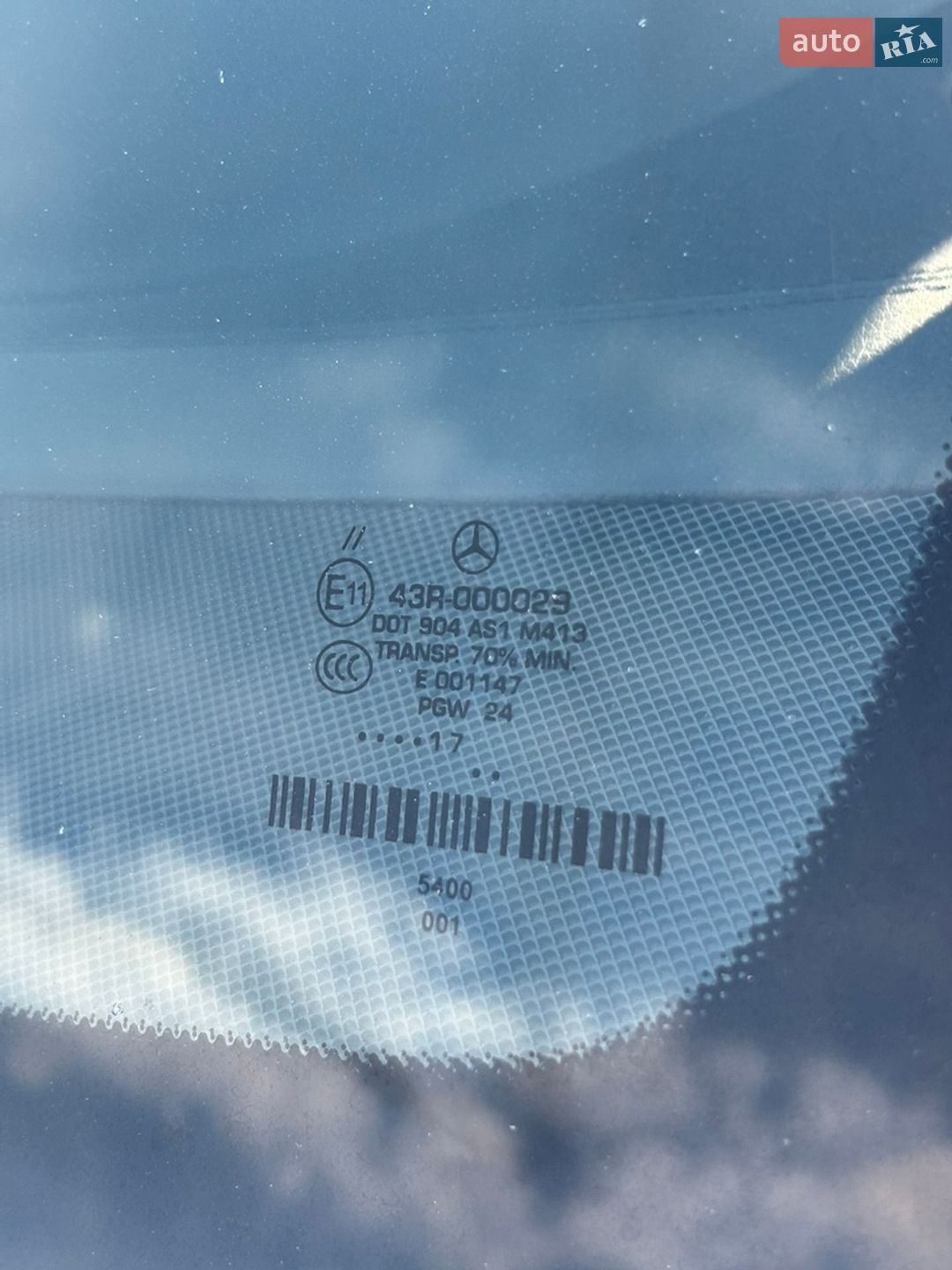 Mercedes-Benz GLS-Class 2017 VIN WDC1668241A950372 фото оголошення 27 з 29