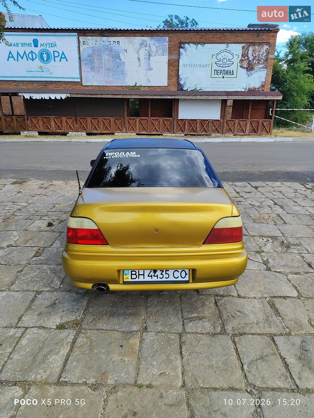 Daewoo Nexia 1997 VIN KLATF19Y1VB181875 фото оголошення 3 з 8