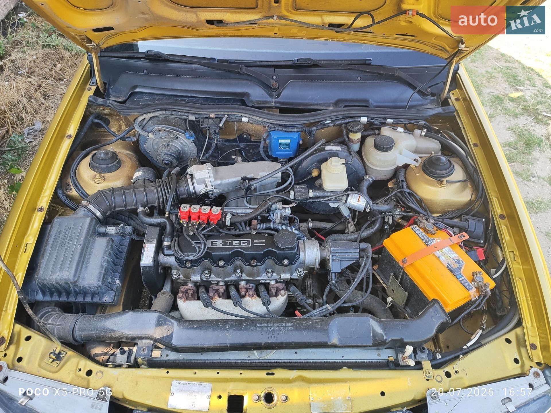 Daewoo Nexia 1997 VIN KLATF19Y1VB181875 фото оголошення 8 з 8