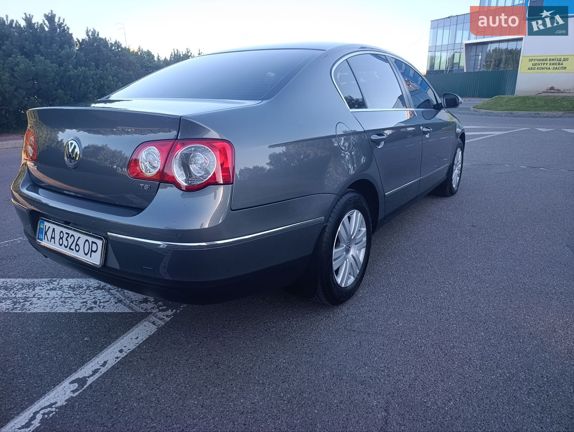 Volkswagen Passat 2008 VIN WVWZZZ3CZ8P080108 фото оголошення 18 з 74