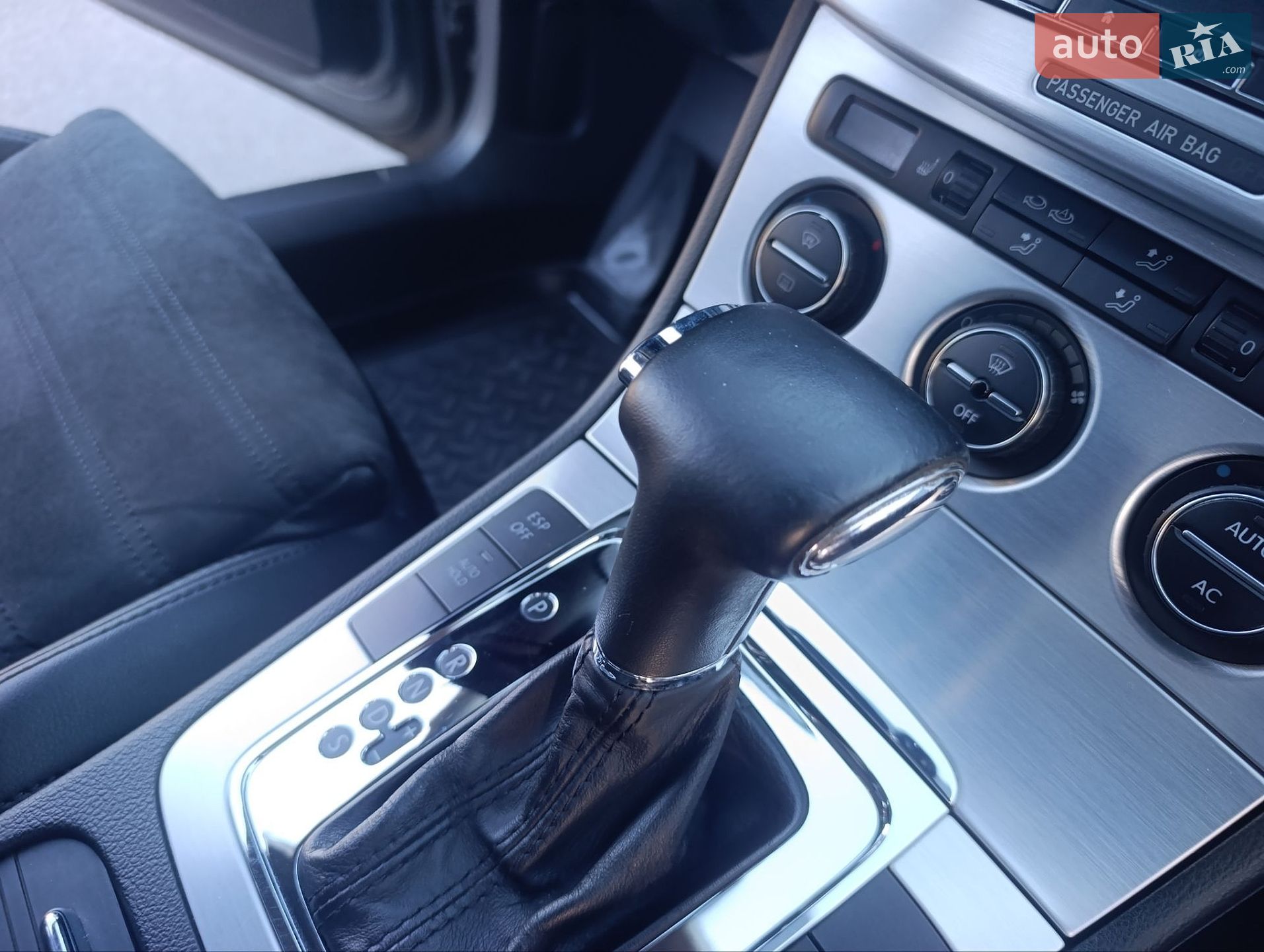 Volkswagen Passat 2008 VIN WVWZZZ3CZ8P080108 фото оголошення 60 з 74