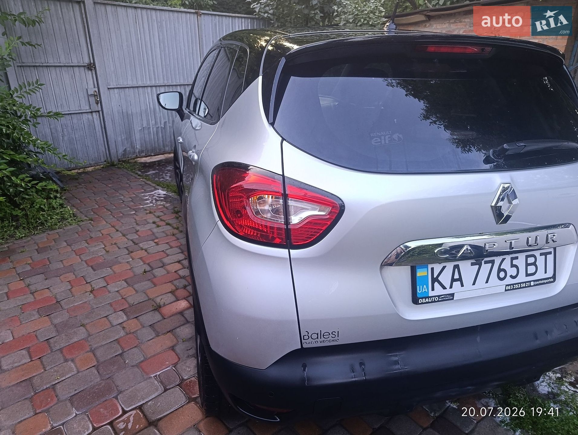 Renault Captur 2016 VIN VF12RAJ1D56952316 фото оголошення 2 з 10