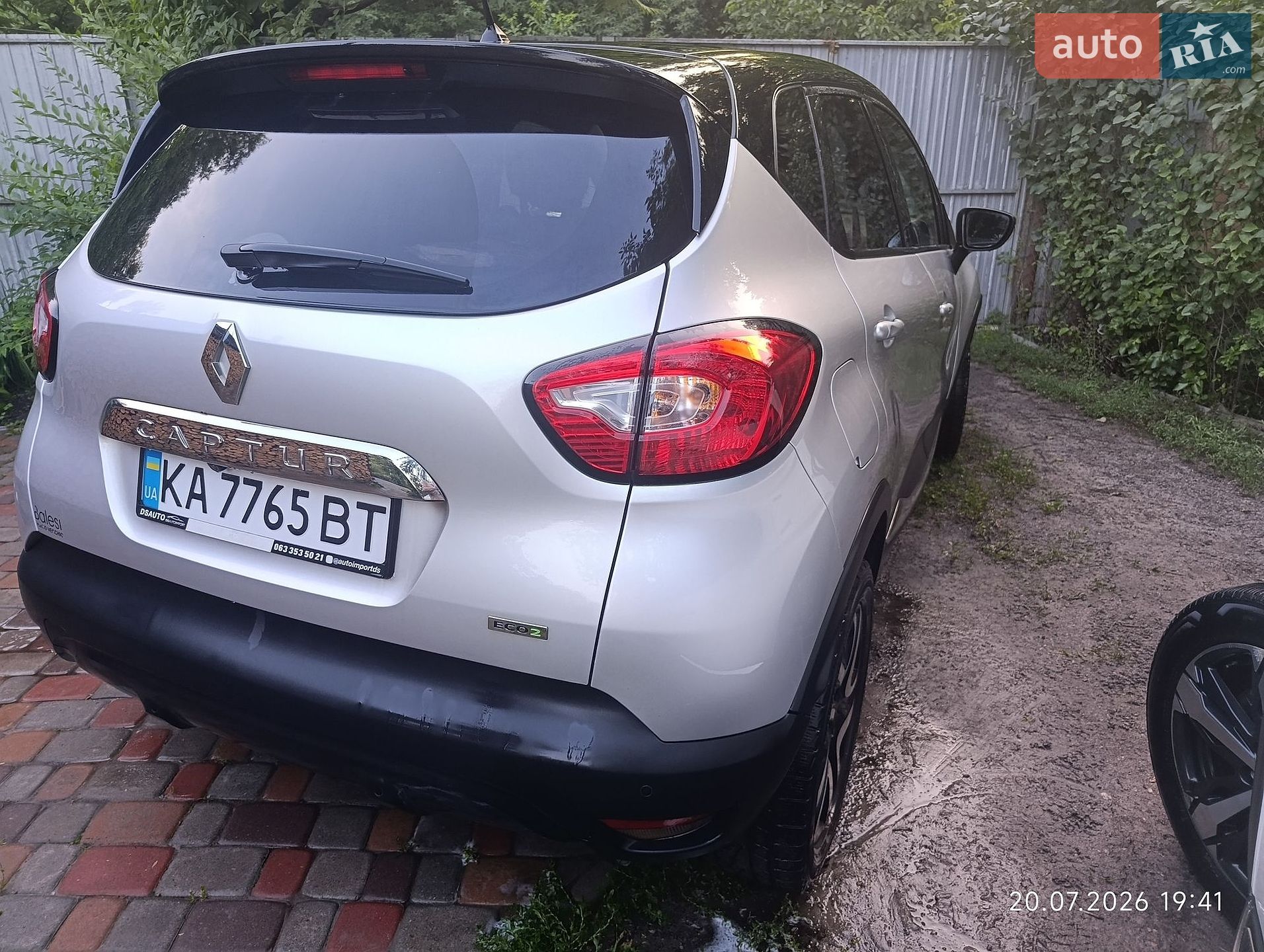 Renault Captur 2016 VIN VF12RAJ1D56952316 фото оголошення 3 з 10