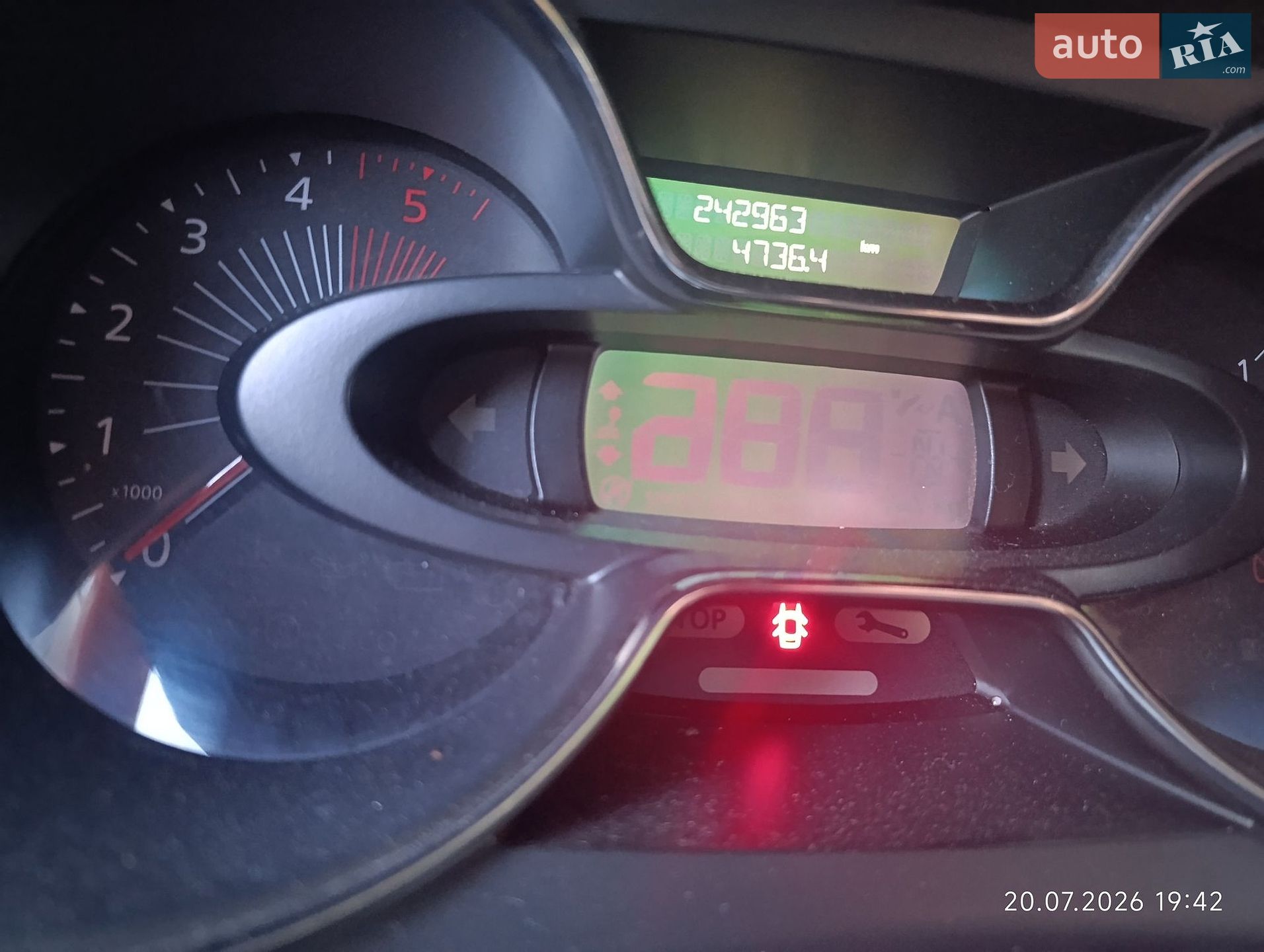 Renault Captur 2016 VIN VF12RAJ1D56952316 фото оголошення 8 з 10