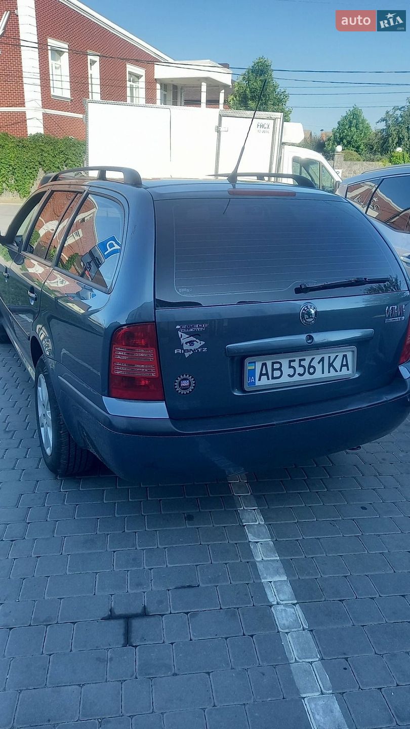 Skoda Octavia 2004 VIN TMBJX21U742902197 фото оголошення 8 з 10