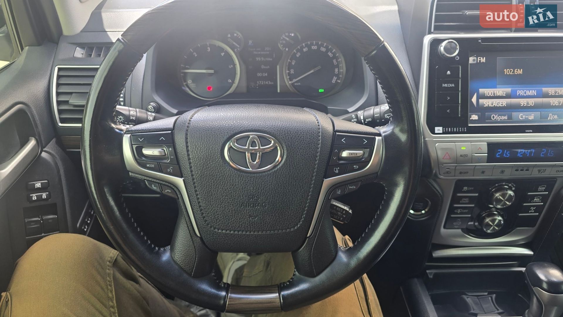 Toyota Land Cruiser Prado 2020 VIN JTEBR3FJ90K162175 фото оголошення 13 з 21