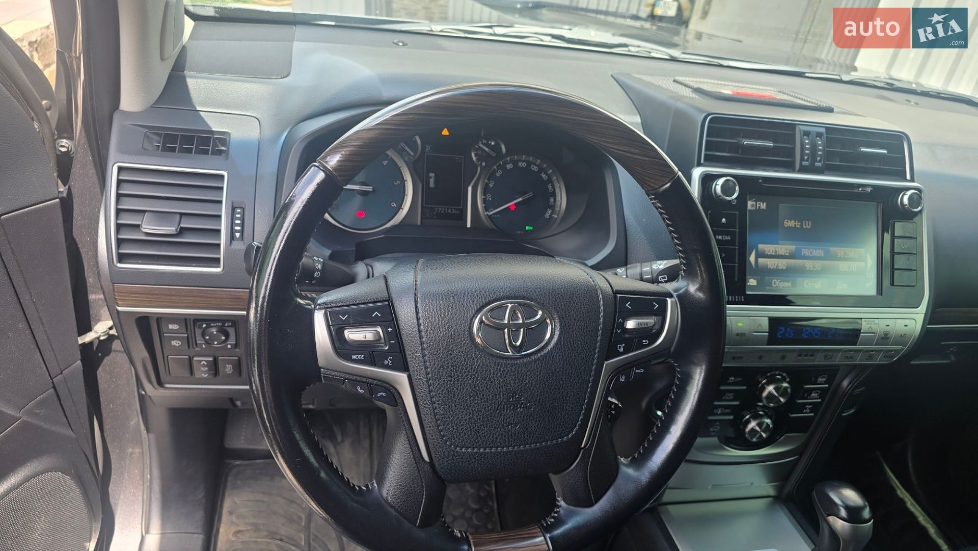 Toyota Land Cruiser Prado 2020 VIN JTEBR3FJ90K162175 фото оголошення 19 з 21
