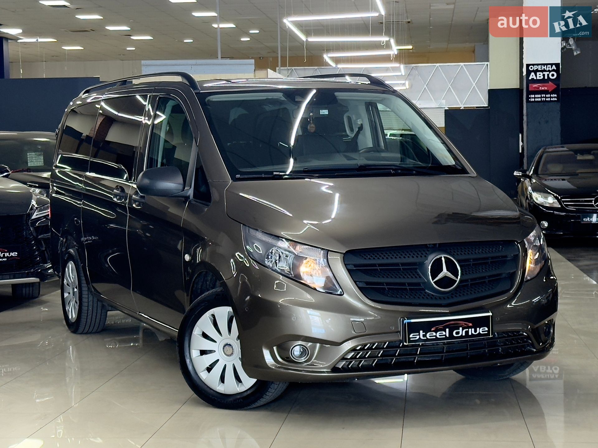 Mercedes-Benz Metris 2017 VIN WD4PG2EEXH3295568 фото оголошення 5 з 22
