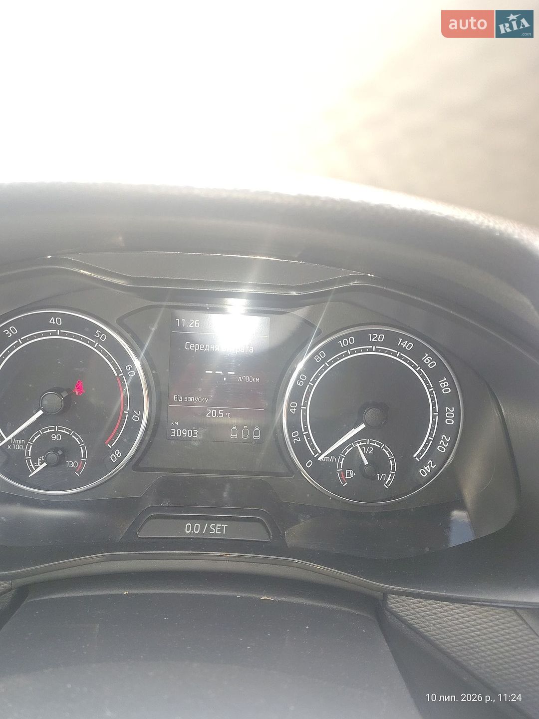 Skoda Kamiq 2023 VIN TMBGC4NW7P3192309 фото оголошення 3 з 12
