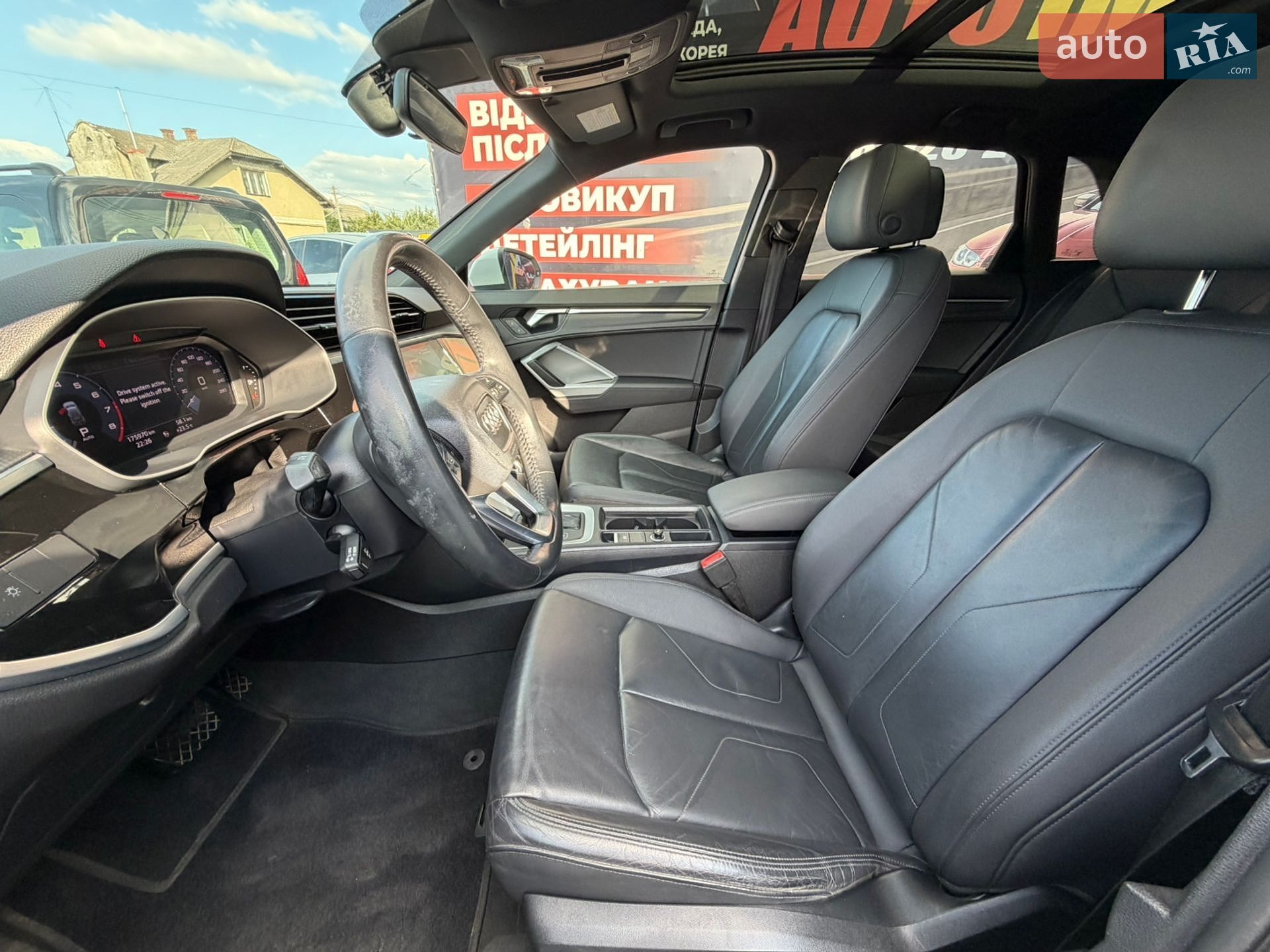 Audi Q3 2020 VIN WA1AECF32L1029498 фото оголошення 13 з 32