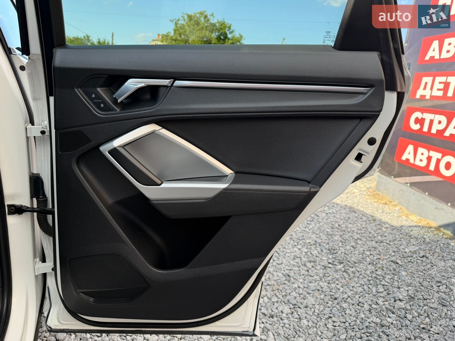 Audi Q3 2020 VIN WA1AECF32L1029498 фото оголошення 18 з 32