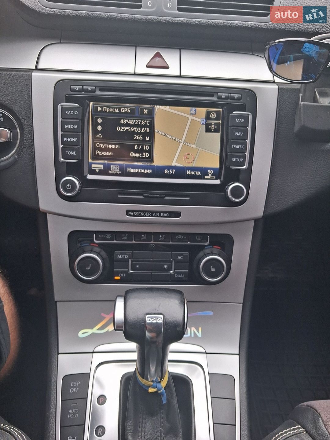 Volkswagen Passat 2010 VIN WVWZZZ3CZAE094714 фото оголошення 10 з 39