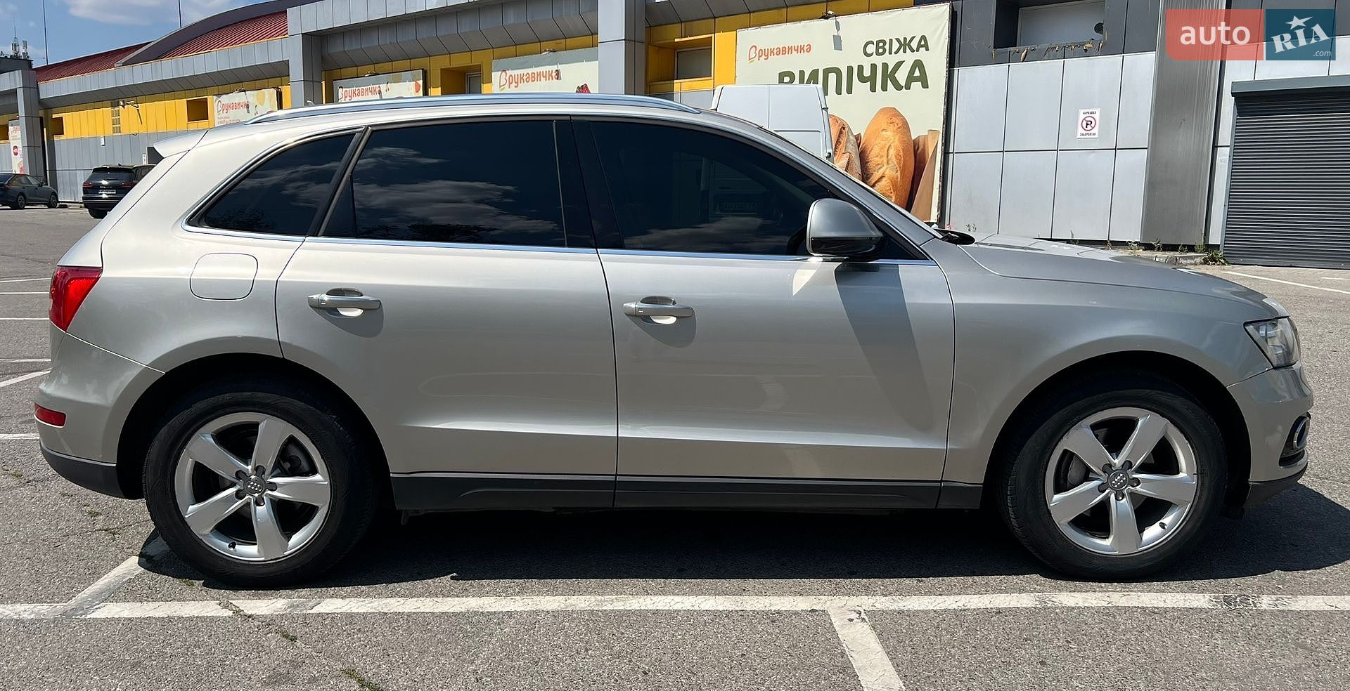 Audi Q5 2015 VIN WAUZZZ8R1GA058026 фото оголошення 2 з 8