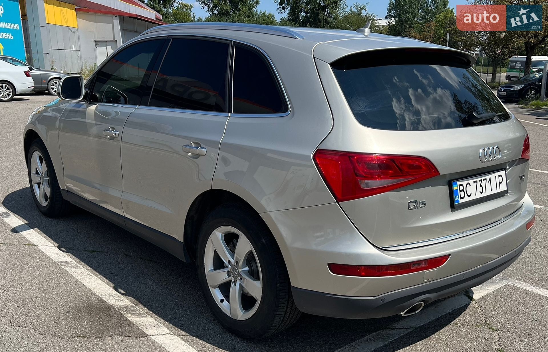 Audi Q5 2015 VIN WAUZZZ8R1GA058026 фото оголошення 5 з 8