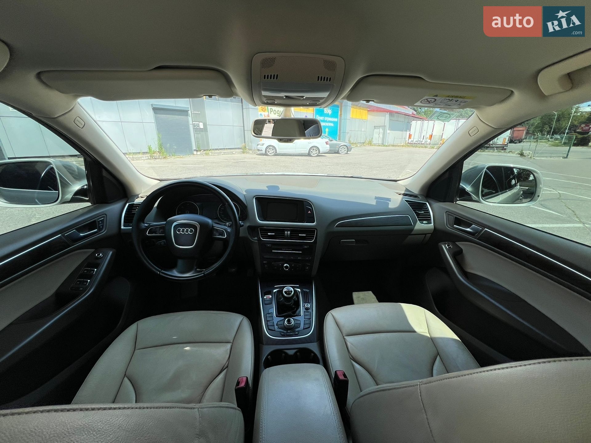 Audi Q5 2015 VIN WAUZZZ8R1GA058026 фото оголошення 8 з 8