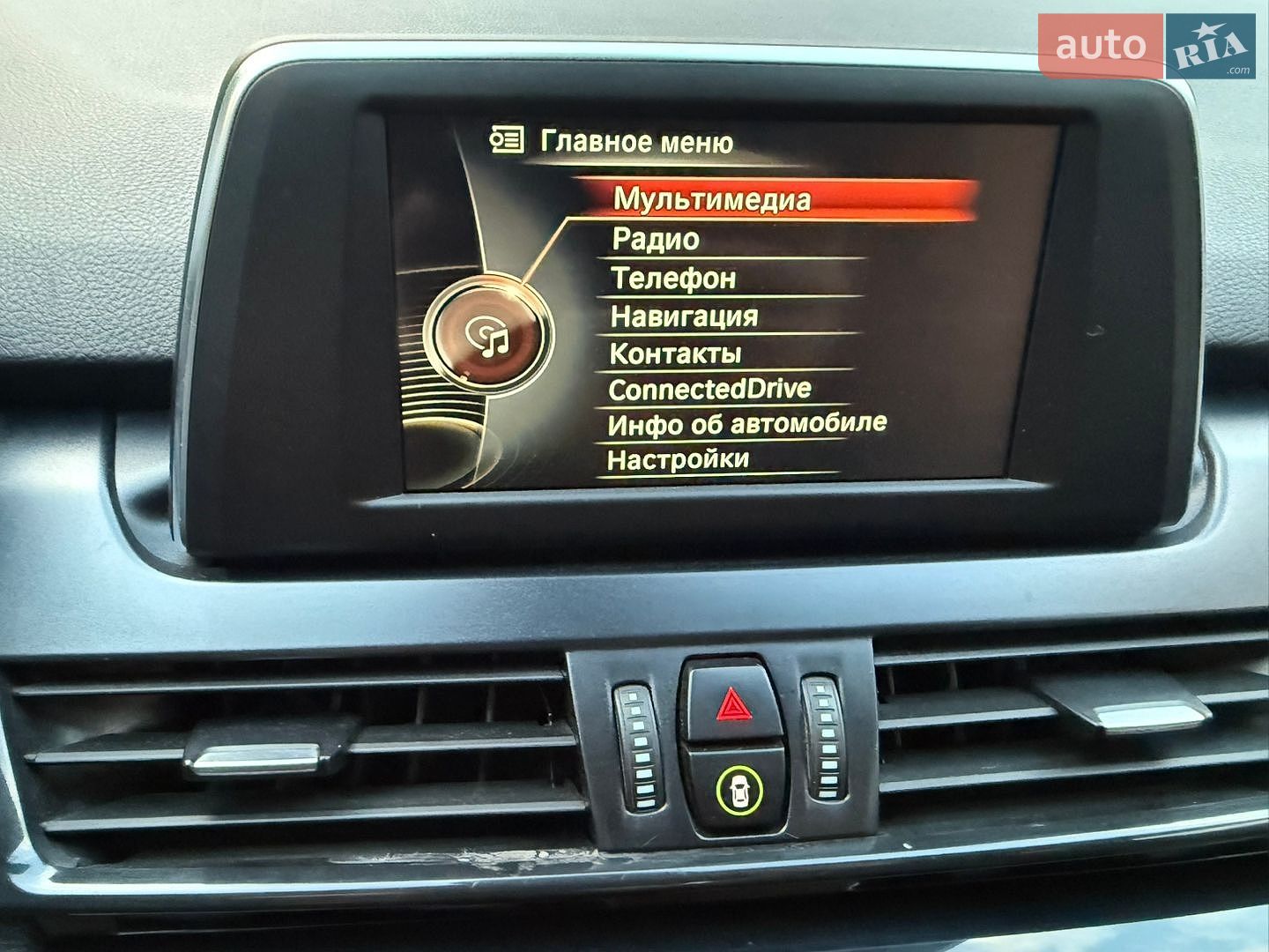 BMW 2 Series Gran Tourer 2017 VIN WBA2E510605H13249 фото оголошення 16 з 17