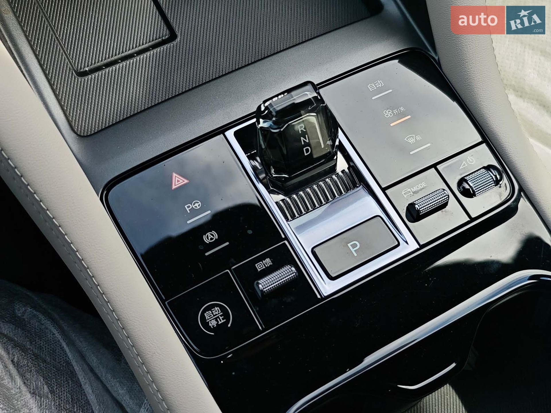 BYD Song Plus 2025 VIN LGXCE4CB7S0421528 фото оголошення 34 з 35