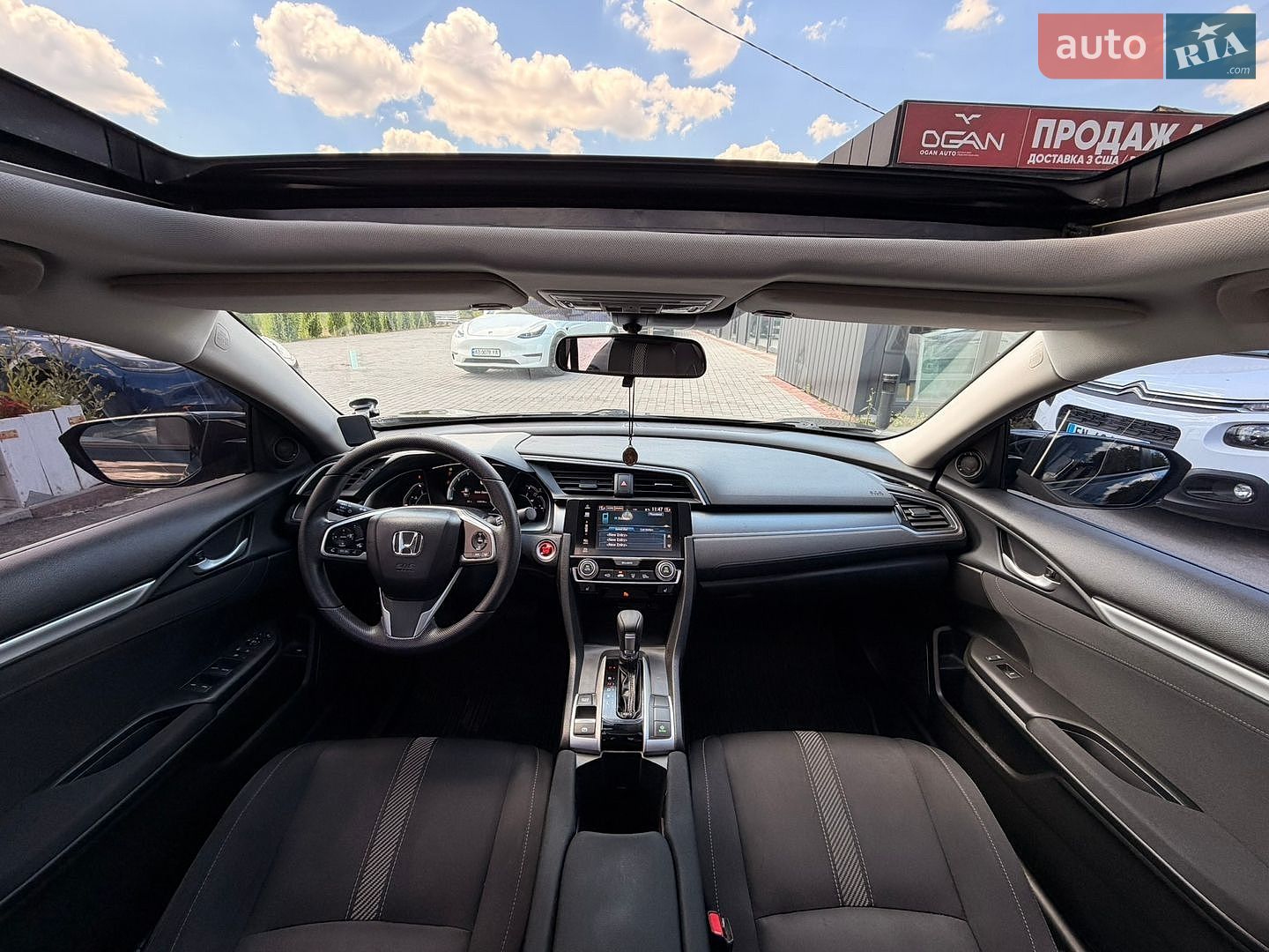Honda Civic 2017 VIN 2HGFC2F83HH031827 фото оголошення 13 з 26